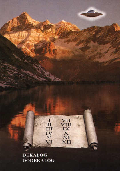 File:Dekalog Front.jpg