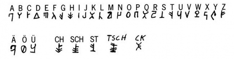 File:CR380-Image1.jpg