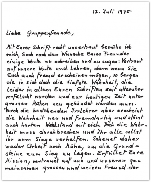 File:CR31-Image10.jpg
