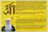 Pinterest UFO Contactee Billy Meier 074.jpg