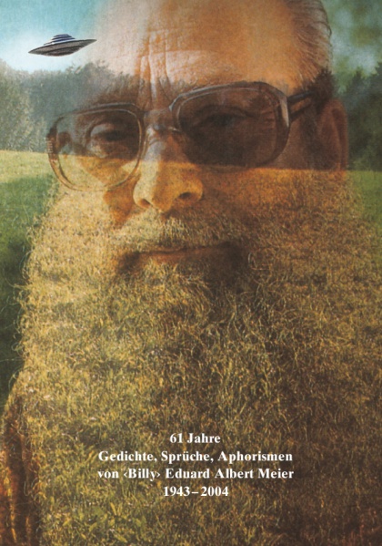 File:61 Jahre Gedichte Front.jpg