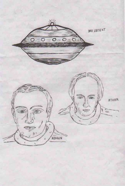 File:Athar Kohun.jpg