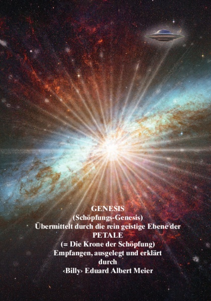 File:Genesis Front.jpg