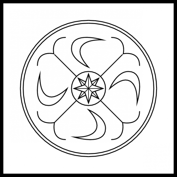 File:SEIN symbol.png