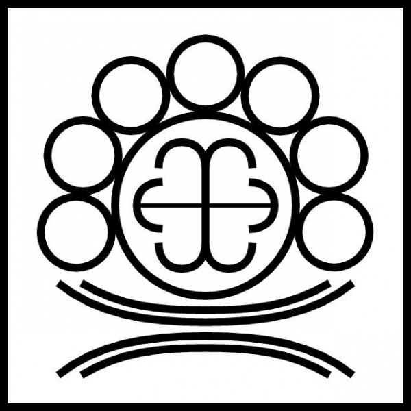 File:Gleichheit.jpg
