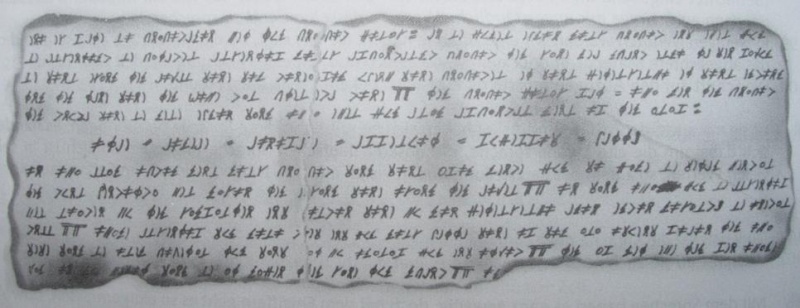 File:Contact117origphoto.jpg