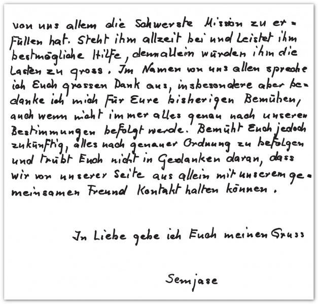 File:CR31-Image11.jpg