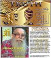 Pinterest UFO Contactee Billy Meier 095.jpg