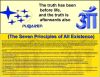 Pinterest UFO Contactee Billy Meier 066.jpg