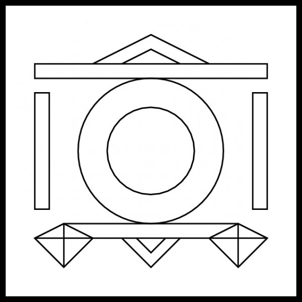 File:Pflicht.png