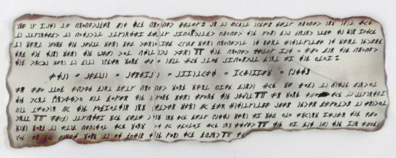 File:CR117-Image1.jpg