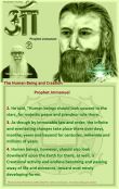 Source: https://www.pinterest.com/stormin3/ufo-contactee-billy-meier/