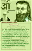 Source: https://www.pinterest.com/stormin3/ufo-contactee-billy-meier/