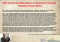 Pinterest UFO Contactee Billy Meier 028.jpg