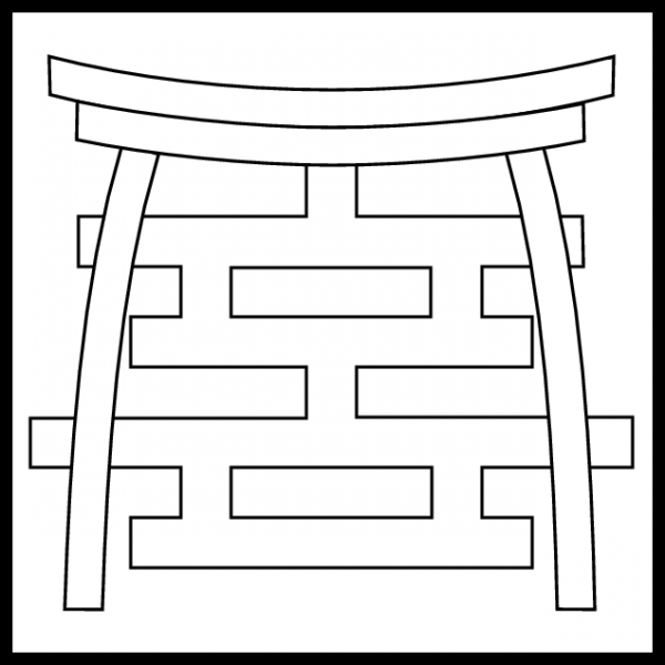 File:Meditation symbol.png